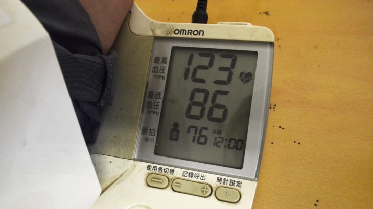 血圧計写真